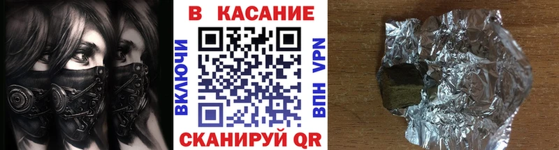APVP Волосово