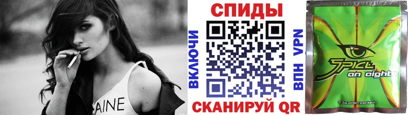 БУТИРАТ бутик  где купить   Волосово 
