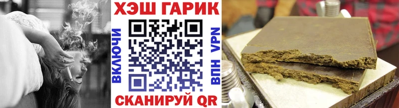 Гашиш 40% ТГК  Волосово 