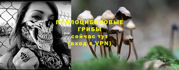 кокаин Белоозёрский
