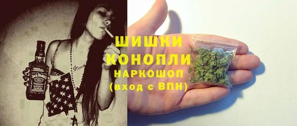 кокаин Белоозёрский
