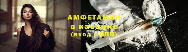 меф Беломорск