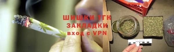 кокаин Белоозёрский