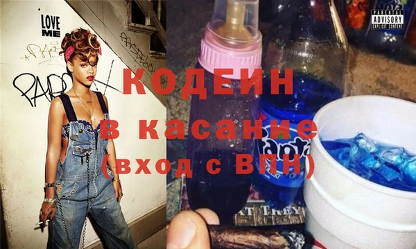меф Беломорск
