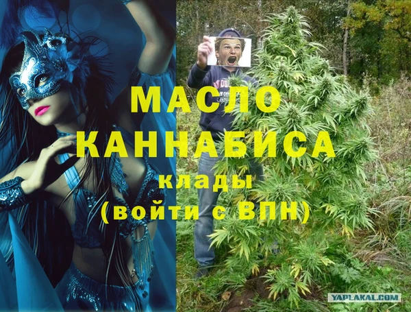 Альфа ПВП Коряжма