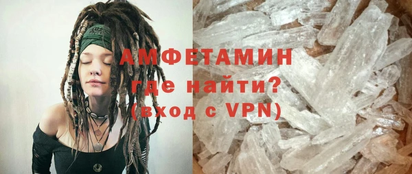 кокаин Белоозёрский