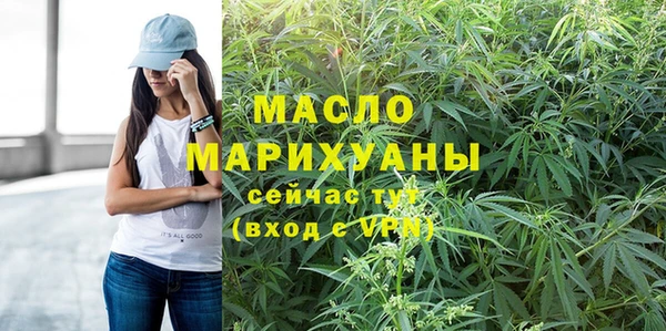 дживик Белокуриха