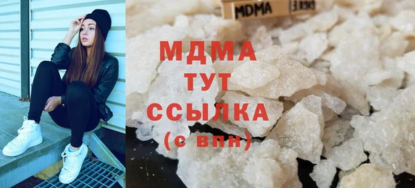 дживик Белокуриха