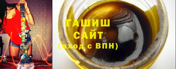дживик Белокуриха