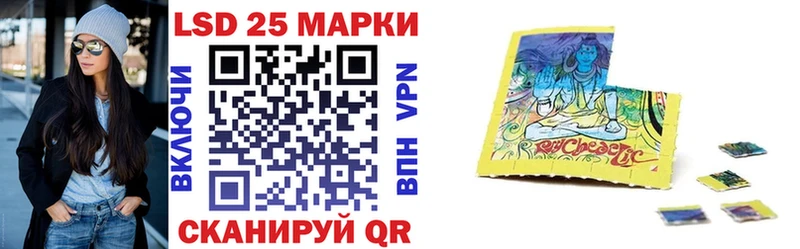 Марки N-bome 1,8мг  магазин    Волосово 